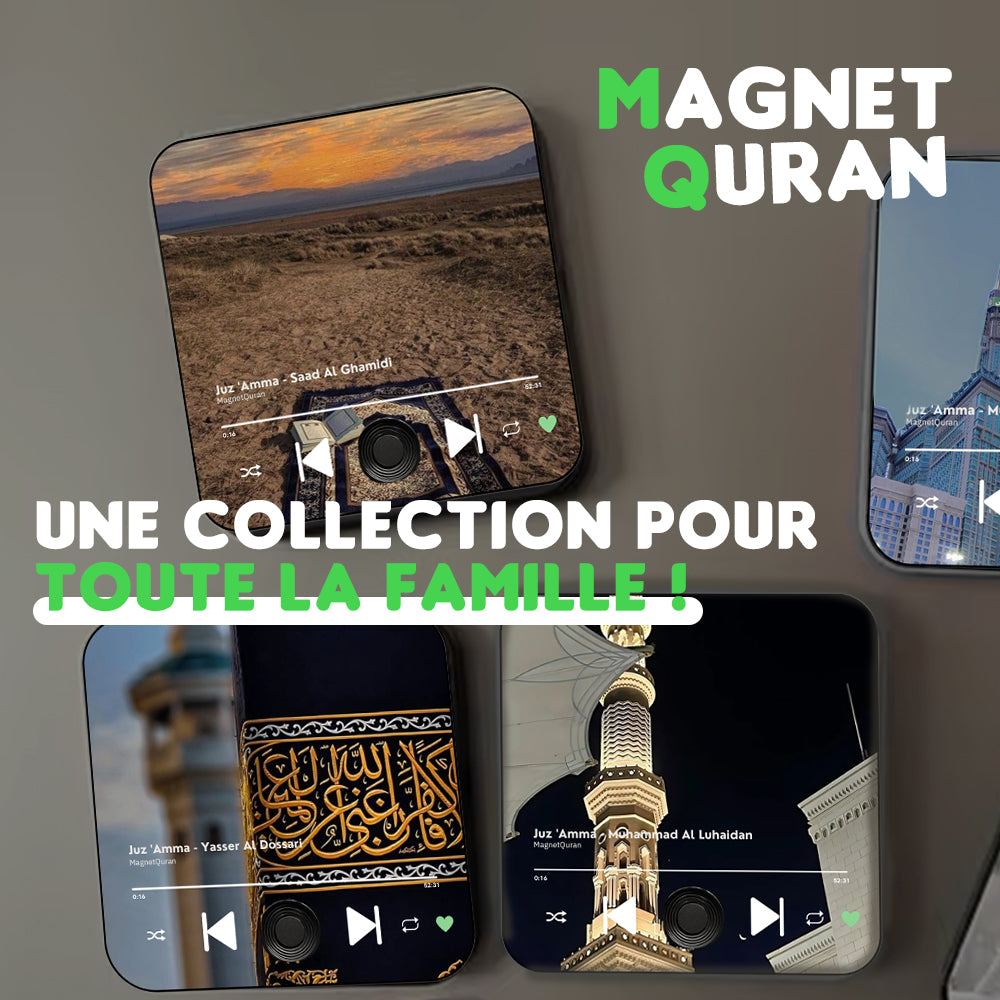 MagnetQuran Saad Al Ghamidi - Juzz 'Amma