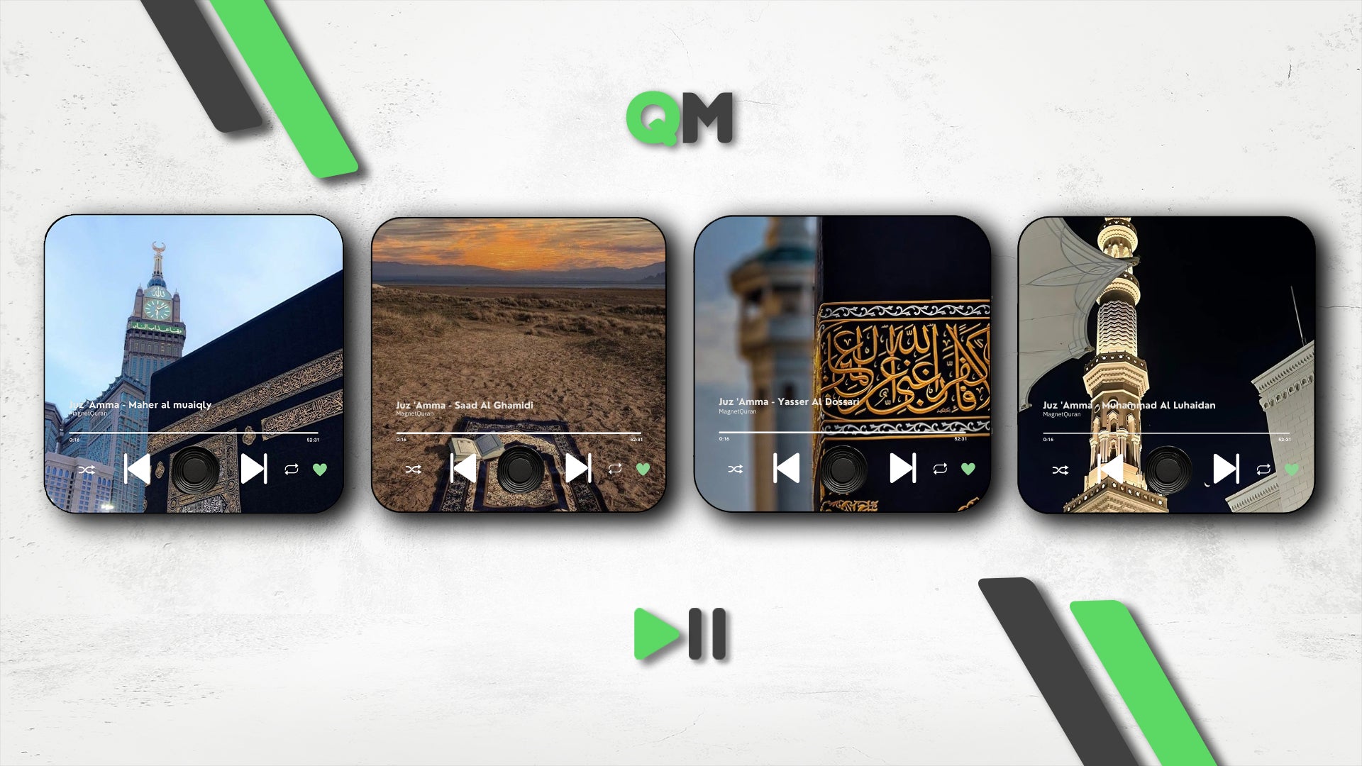 MagnetQuran Yasser Al Dossari - Juzz 'Amma