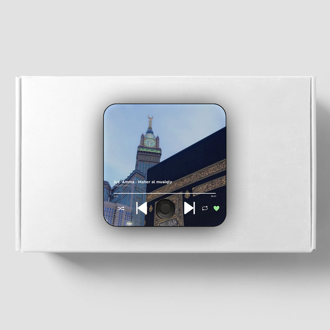 MagnetQuran Maher Al Muaiqly - Juzz 'Amma