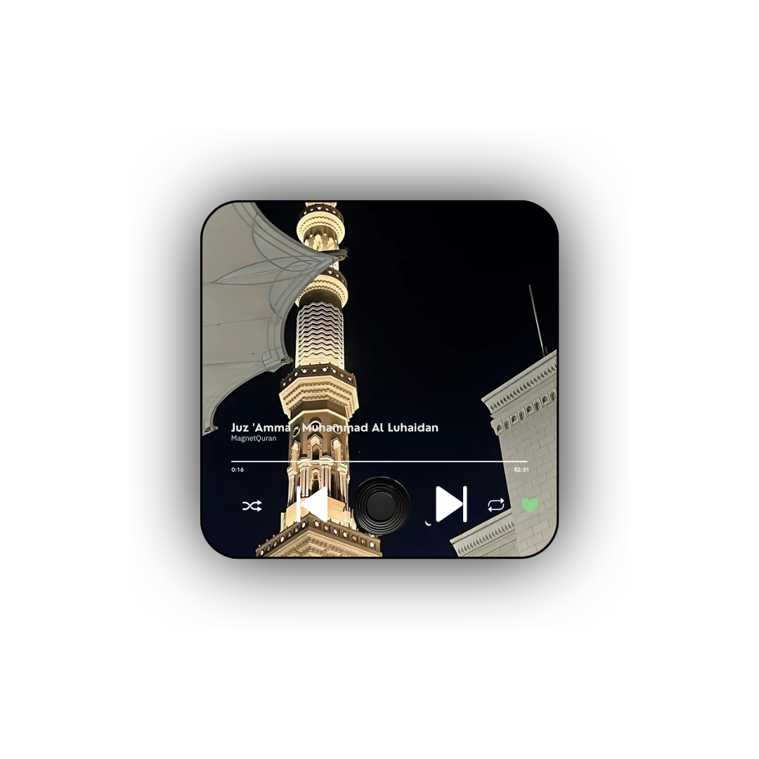 MagnetQuran et le livret des sourates du Juz Amma