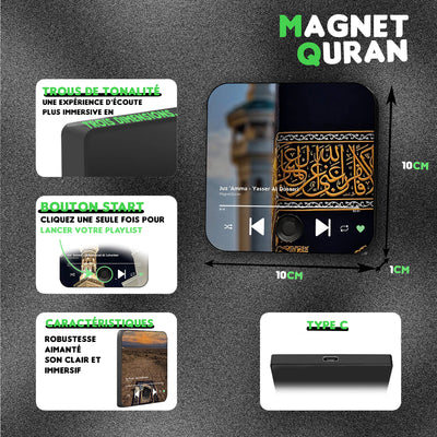 MagnetQuran Yasser Al Dossari - Juzz 'Amma