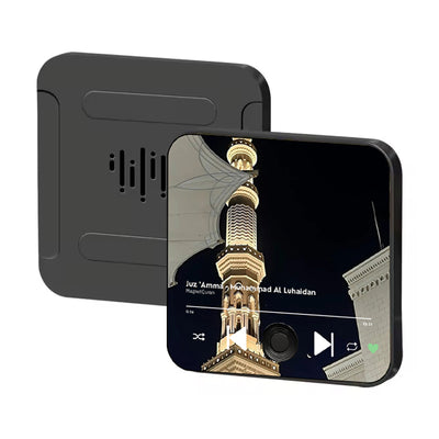 MagnetQuran Muhammad Al Luhaidan - Juzz 'Amma