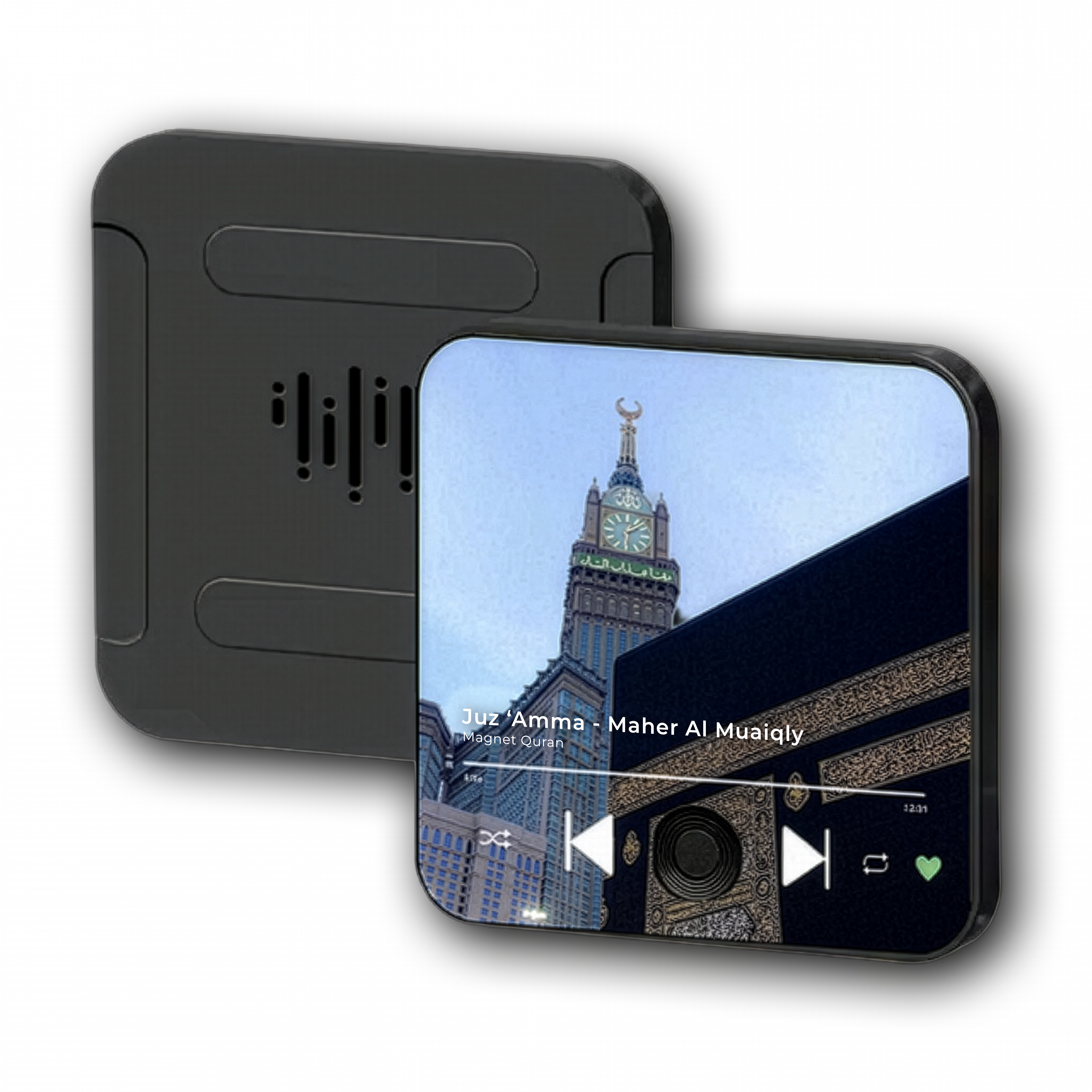 MagnetQuran Maher Al Muaiqly - Juzz 'Amma