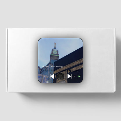 Maher Al Muaiqly - Juzz 'Amma